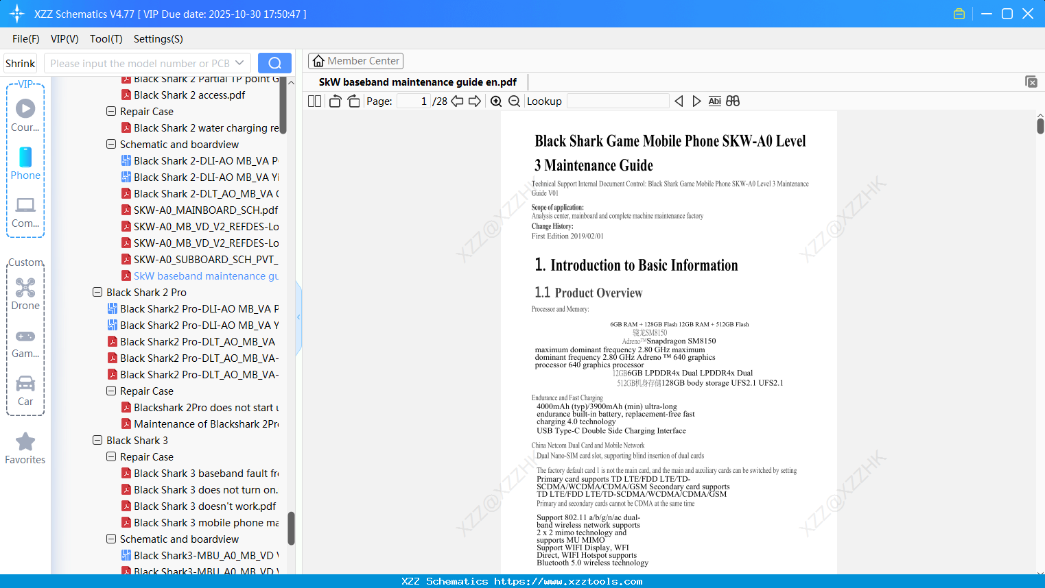 Xiaomi SkW Baseband Maintenance Guide En